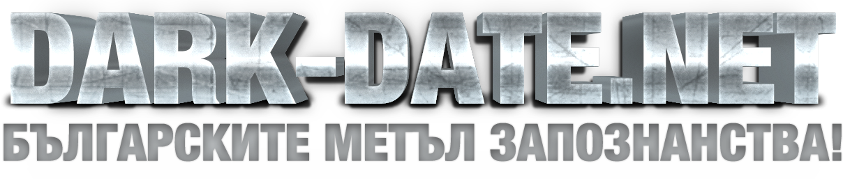 Dark-Date