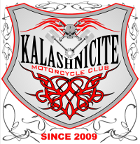 КАЛАШНИЦИТЕ
