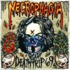 Necrophagia - Deathtrip69 Обложката на Deathtrip 69