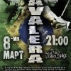 cavalera cavalera