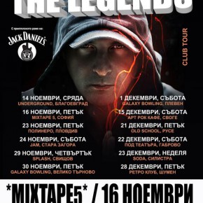 Светльо Хиподилски & The Legends