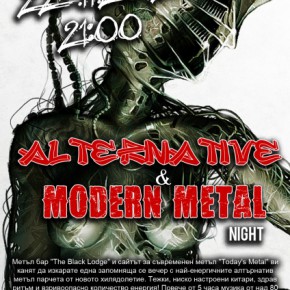 Alternative и Modern Metal Night