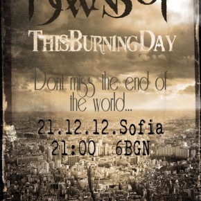 Downslot & This Burning Day