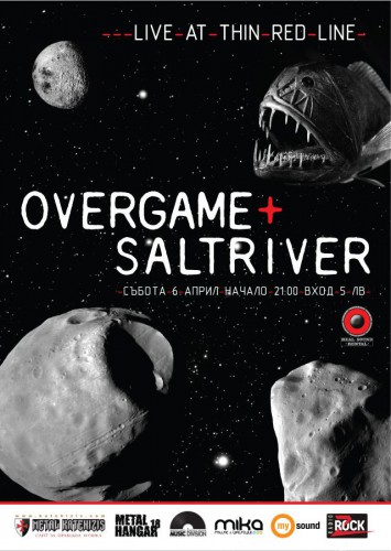 Overgame и Saltrviver - poster