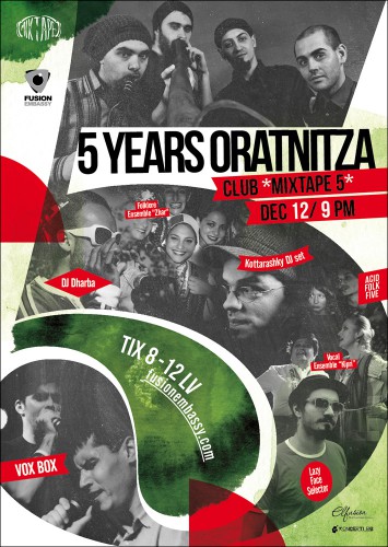 5 years Oratniza Poster