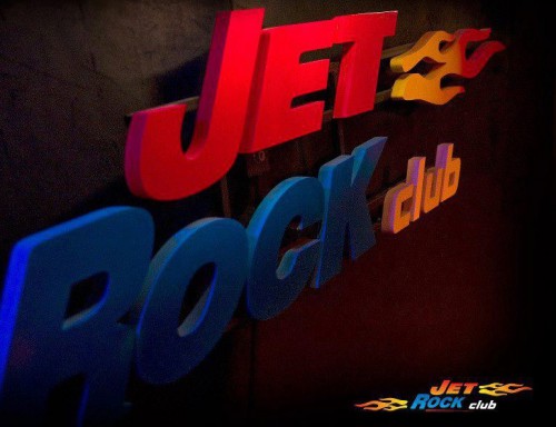 jet rock logo