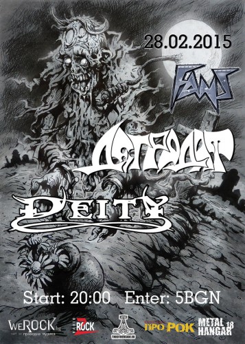 degradat deity Live 28,02,2015