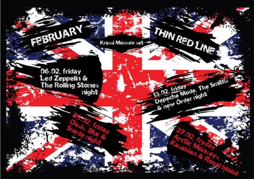 thin red line 06022015