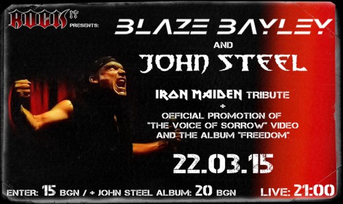 Blaze Bayley & John Steel