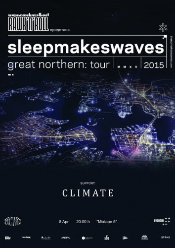 SleepMakesWaves- Climate_poster_bg