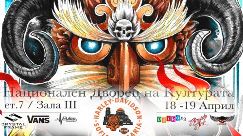 poster tatoo expo 2015