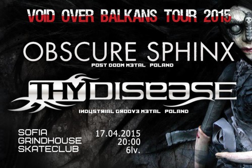 thy disease- obscure sphinx sofia-poster