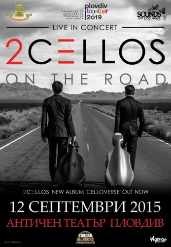 2Cellos_koncert PLOVDIV_poster_web