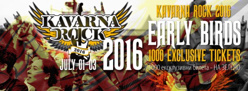 Kavarna 2016 Early-Birds-New-Promo