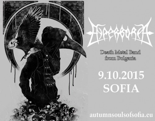 Hyperborea Autumn Souls