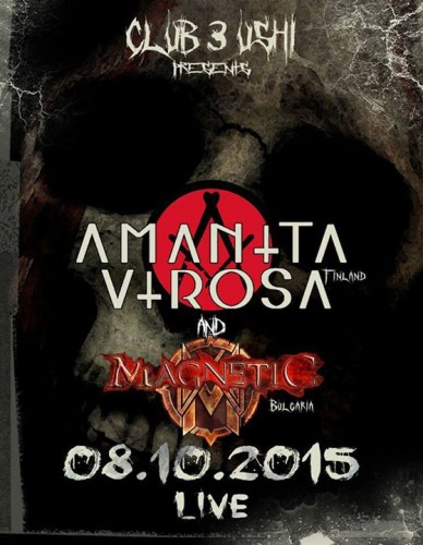 AMANITA VIROSA - Magnetic -08102015