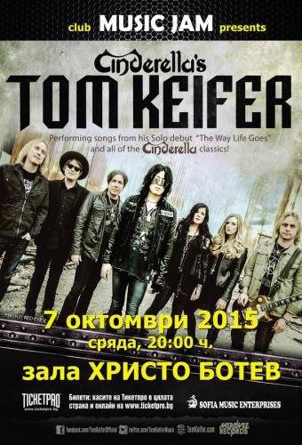 tom keifer poster concert 2015