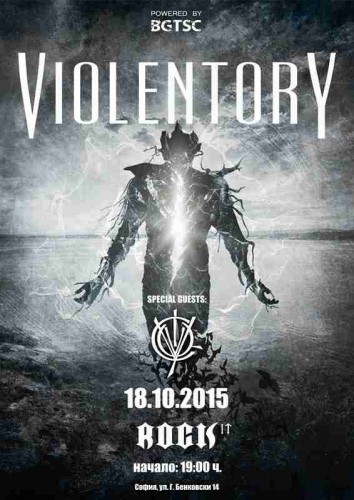 Violentory poster A3 Yuvigi