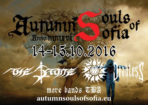 autumn-souls_2016_vision