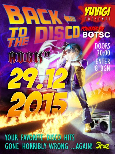 BACK TO THE DISCO!!! - Poster
