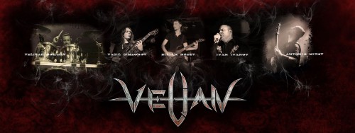 VELIAN Band