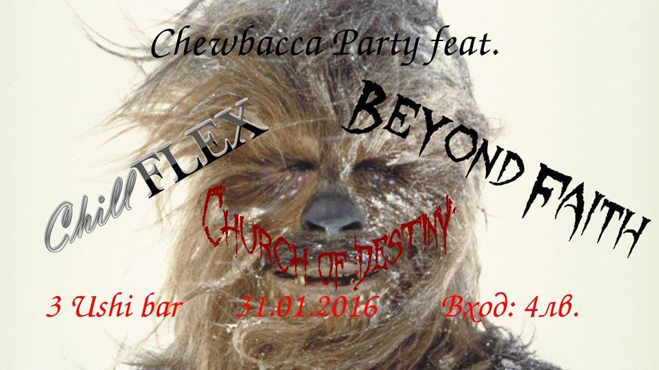 Chewbacca Party
