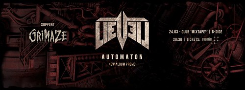 LIEVEIL ''Automation'' album promo