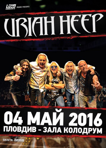 Uriah Heep-Plovdiv-2016_1