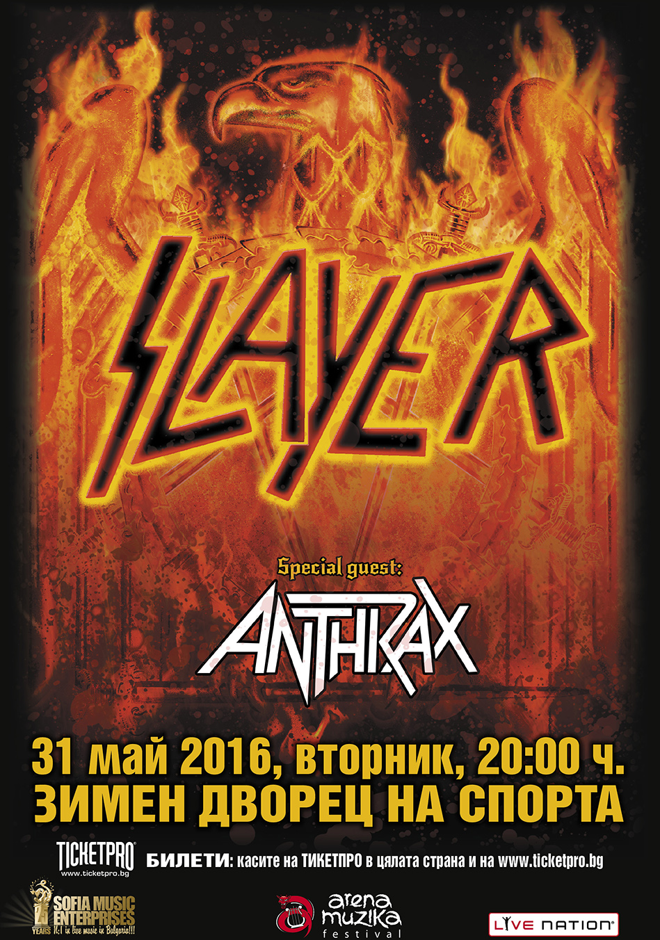 poster_slayer_anthrax