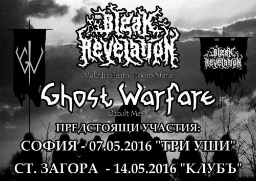 Bleak Revelation Ghost Warfare 0516