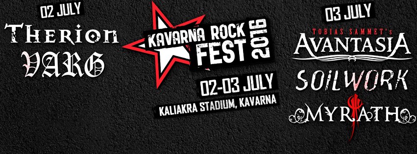 Kavarna Rock Fest 2016