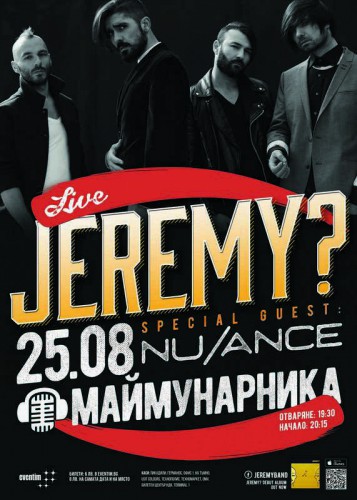 Jeremy_Maimunarnika_Concert