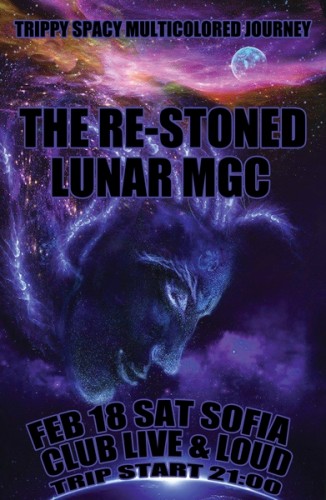 The Re-Stoned & Lunar Mgc RBG Poster