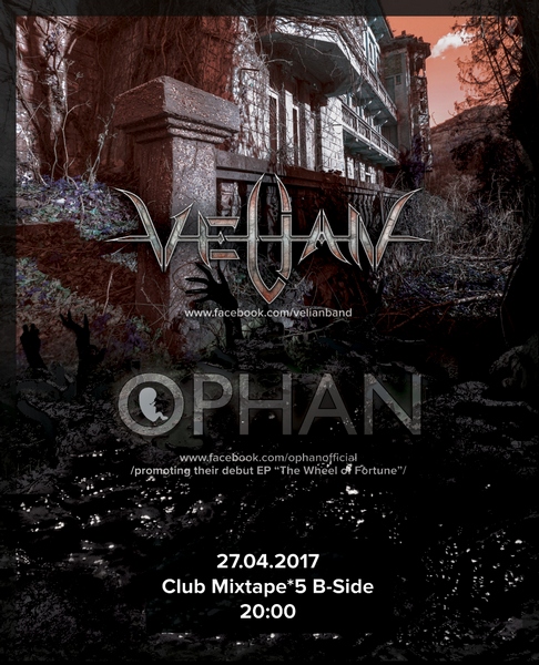 Velian- Ophan Poster_Edit_small