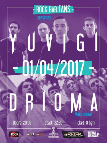 yuvigi - drioma poster_2017-04-01
