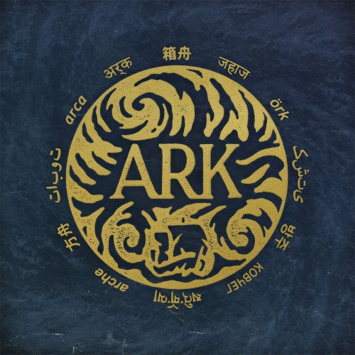 in hearts wake ark 2017