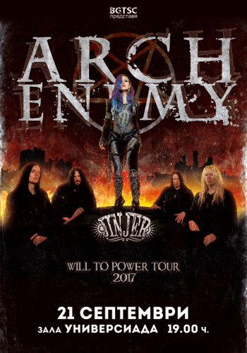 ARCH ENEMY 21.Sept.2017 Poster