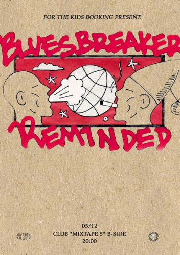 Bluesbreaker и Reminded 05-12-web