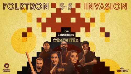 Oratnitza Folktron-Invasion_Event-Cover