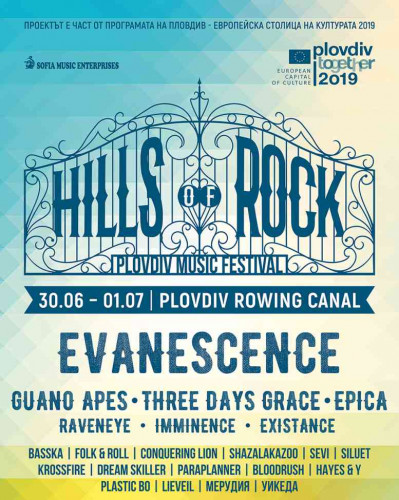 hills of rock final poster
