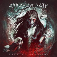 arrayan path new album 2017