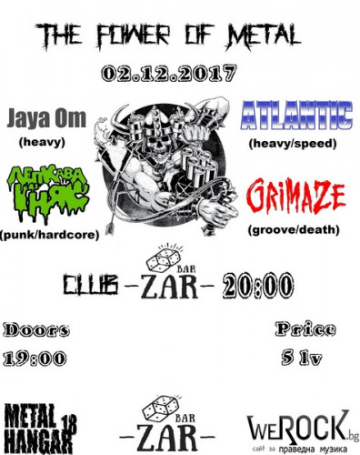 the power of metal 2017 poster.flyer