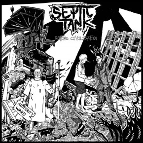 septic tank - cover
