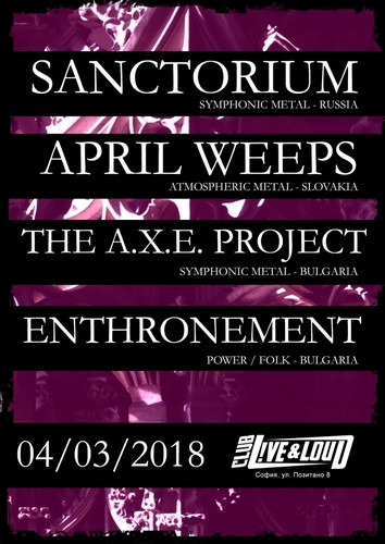 sanctorium_poster