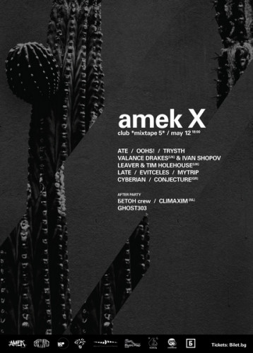 poster-amek X