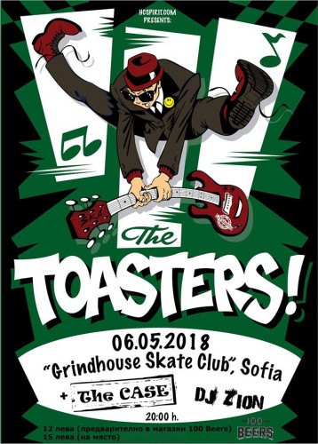 the toasters