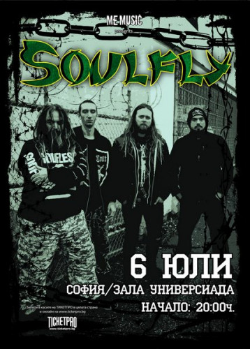 Soulfly_poster_Sofia2018
