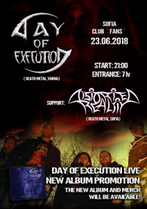 Day Of Execution & Distorted Reality poster Sofia 23.06.2018