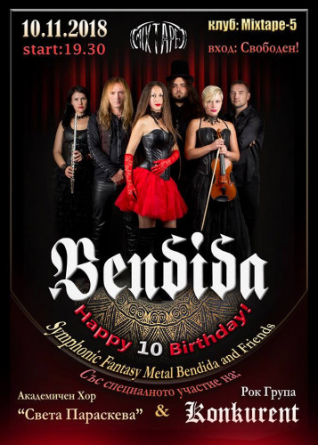 bendida_poster10 years