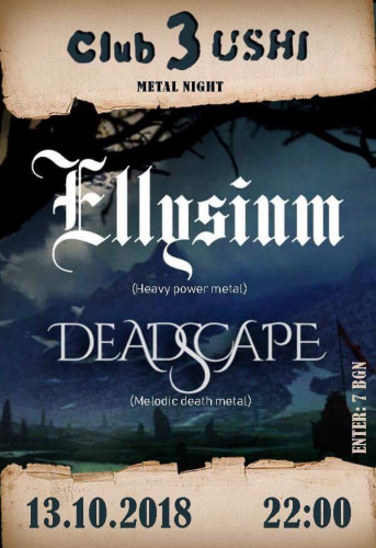 ellysium-deadscape